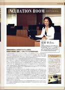 daigakuin2-s.jpg